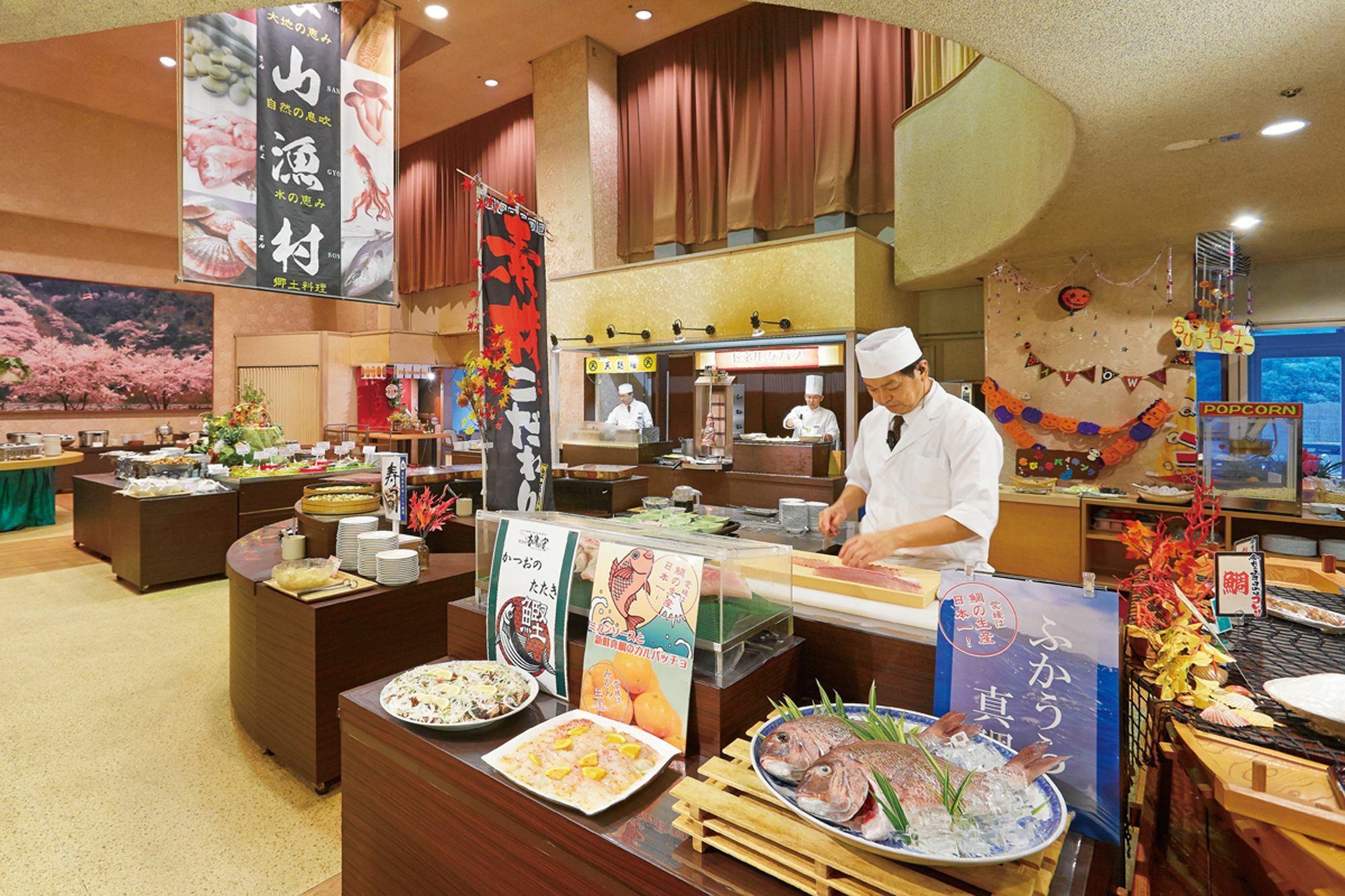 Okudogo Ichiyunomori Hotel Matsuyama  Exterior photo